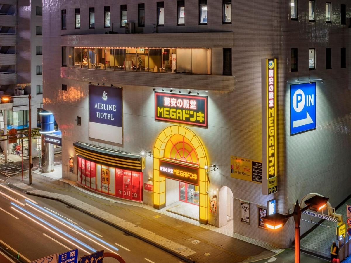 แอร์ไลน์ โฮเต็ล Hotel มิยาซากิ ภายนอก รูปภาพ